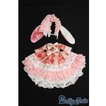 画像: オビツ11/OF:衣装 S-25-08-17-087-TO-ZS