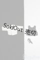 画像: オビツ11/OF:衣装 S-25-08-17-088-TO-ZS