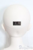 画像4: MYOU DOLL/Matcha S-25-08-17-011-SK-ZS (4)