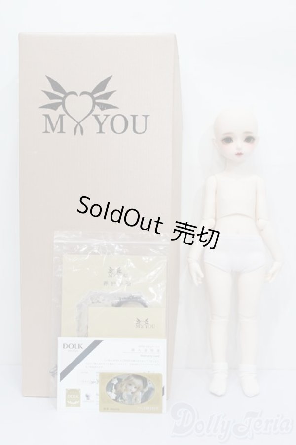 画像7: MYOU DOLL/Matcha S-26-01-04-433-SK-ZS (7)