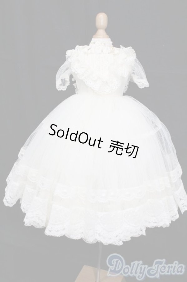 画像1: SD/OF:衣装セット S-25-11-16-484-YB-ZS (1)