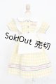 画像: SD/OF:衣装セット S-25-08-17-226-YB-ZS