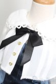 画像4: SD/OF:衣装セット S-25-08-17-212-YB-ZS (4)