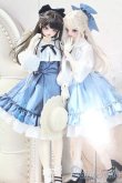 画像7: SD/OF:衣装セット S-25-08-17-212-YB-ZS (7)