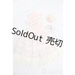 画像: SDM&MSD/OF:衣装セット S-26-02-01-370-YB-ZS