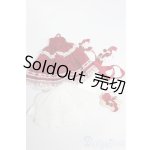 画像: 幼SD/OF:衣装セット S-25-08-17-262-TO-ZS