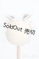 画像: SD/OF:小物 S-25-08-17-282-TO-ZS