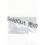 画像: 18ｍｍ/アニメアイ S-25-08-17-289-TO-ZS