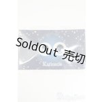 画像: 18ｍｍ/アニメアイ S-25-08-17-288-TO-ZS