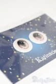 画像2: 18ｍｍ/アニメアイ S-25-08-17-287-TO-ZS (2)