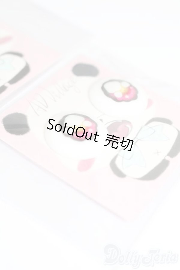 画像3: 20mm/アニメアイ S-25-11-02-648-TO-ZS (3)