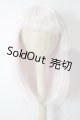 画像: 8.5-9inch/ウィッグ A-25-10-15-1075-SK-ZU