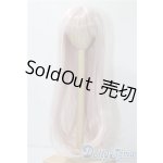 画像: 8.5-9inch/ウィッグ A-25-10-15-1041-SK-ZU