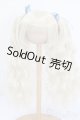 画像: 7-8inch/ウィッグ S-25-11-23-488-SK-ZS