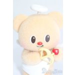 画像: Butter bear バターベア S-25-10-05-398-SK-ZS
