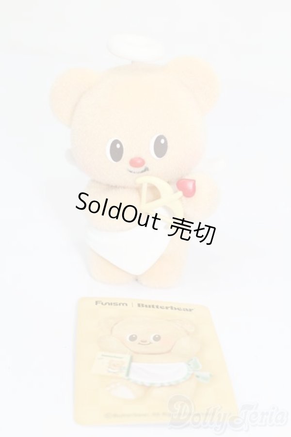画像6: Butter bear バターベア S-25-11-23-426-SK-ZS (6)