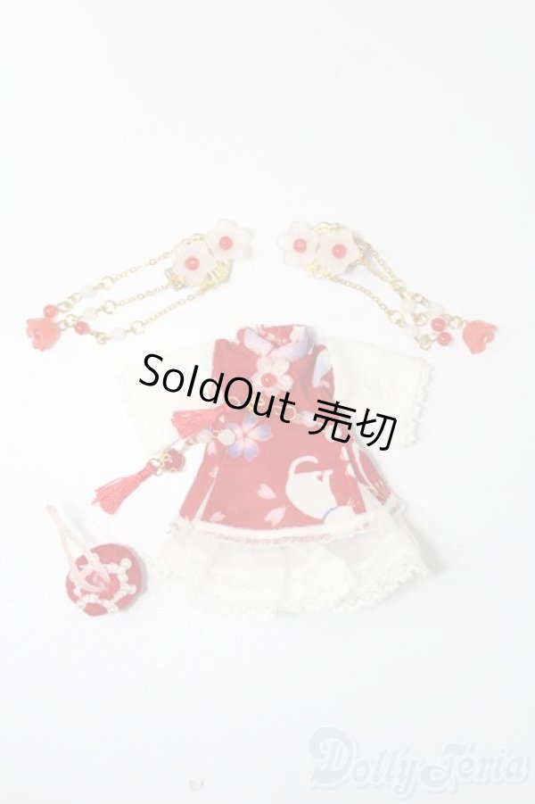 画像1: オビツ11/OF:衣装 S-25-08-17-170-TO-ZS (1)