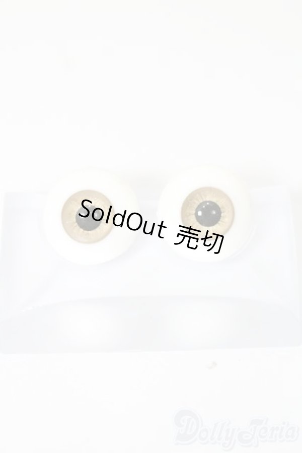 画像1: 14mm/レジンアイ S-25-11-23-795-TO-ZS (1)