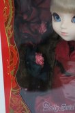画像4: プーリップ/真紅 S-25-08-17-110-TO-ZS (4)