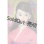 画像: momoko doll/おてんばgraduation S-25-08-17-126-TO-ZS