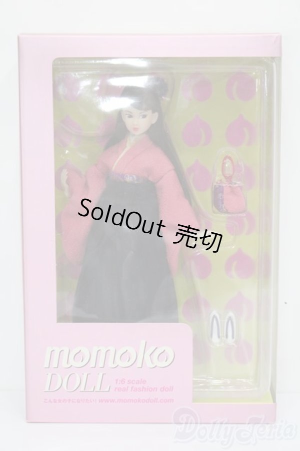 画像2: momoko doll/おてんばgraduation S-25-08-17-126-TO-ZS (2)