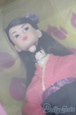 画像4: momoko doll/おてんばgraduation S-25-08-17-126-TO-ZS (4)