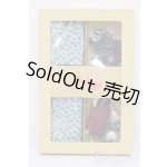 画像: 杏(Annz)/OF 着物セット S-25-11-09-622-TO-ZS