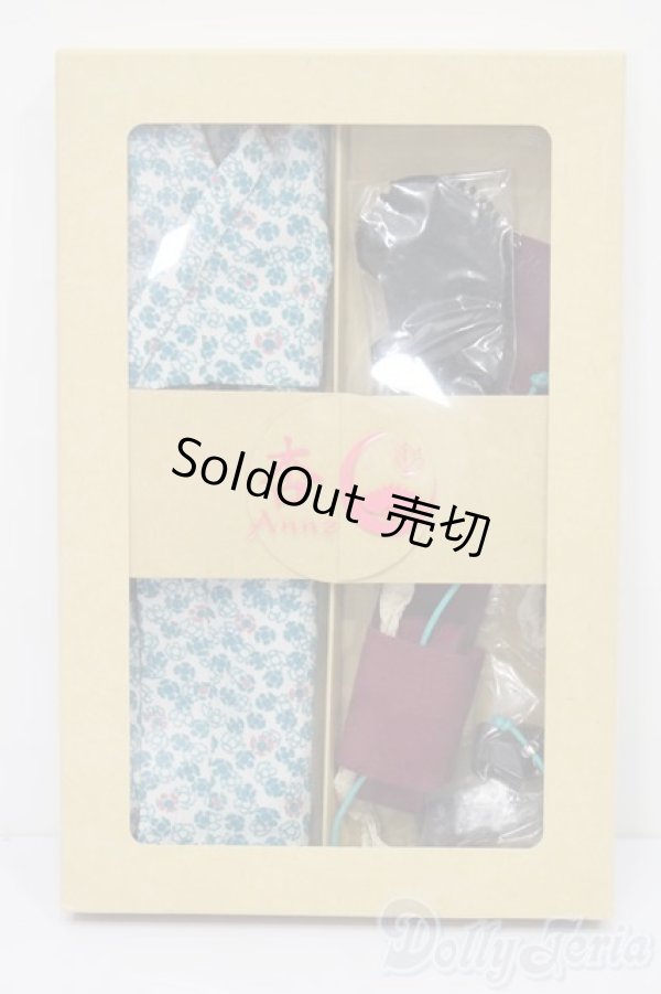 画像1: 杏(Annz)/OF 着物セット S-25-11-09-622-TO-ZS (1)