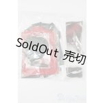 画像: SDGr/OF:衣装セット S-26-05-31-341-YB-ZS