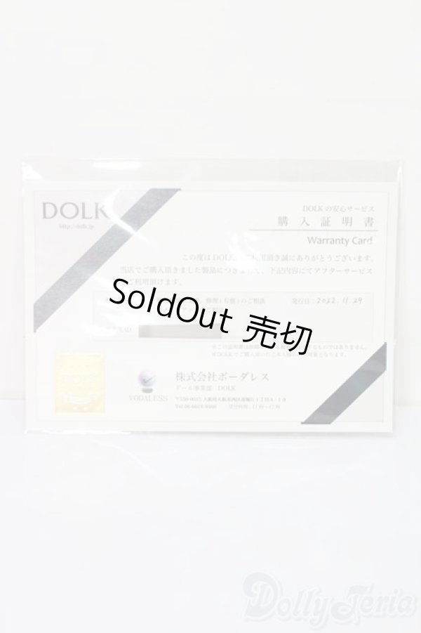 画像7: Dikadoll/Canary S-25-11-23-601-TO-ZS (7)