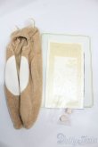 画像8: Rosen Lied/Tuesday's Child Basic Beige S-25-08-17-201-TO-ZS (8)