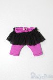 画像1: オビツ11/OF:衣装 S-25-08-17-183-TO-ZS (1)