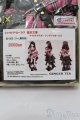 画像: DD/OF アイドルマスターシンデレラガールズ シャウトアウト・ラブ 鷺沢文香 S-25-08-24-015-TO-ZS