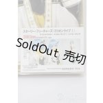 画像: DD/OF スターリー・フューチャーズ(ミリオンライブ!)(GINGER TEA様製) S-25-11-16-488-TO-ZS