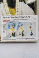 画像: DD/OF スターリー・フューチャーズ(ミリオンライブ!)(GINGER TEA様製) S-25-08-24-018-TO-ZS