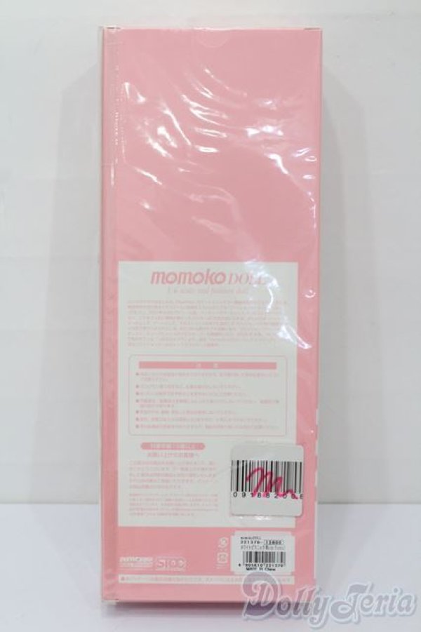 画像3: momoko/White Picnic ホワイト ピクニック S-25-08-24-009-YB-ZS (3)