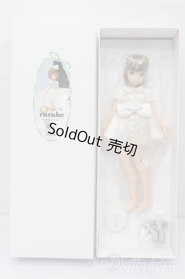 画像3: ruruko/CCSgirl 17SS ruruko S-25-11-02-574-YB-ZS (3)