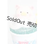 画像: アートトイ/ブラインドボックスフィギュア S-25-08-24-137-YB-ZS