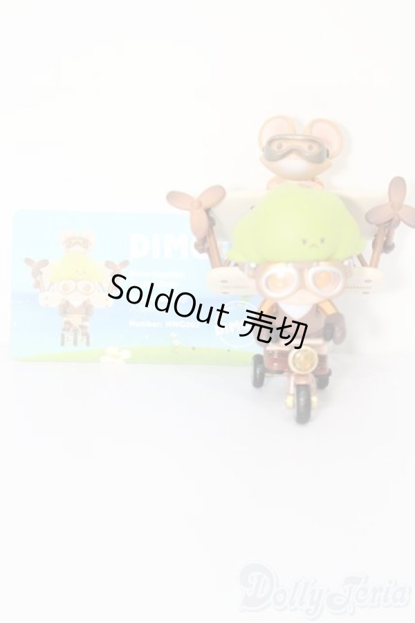 画像4: アートトイ/ブラインドボックスフィギュア S-25-11-09-299-YB-ZS (4)