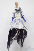 画像1: MDD/OF:衣装セット S-25-08-24-070-YB-ZS (1)