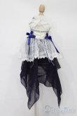 画像3: MDD/OF:衣装セット S-25-08-24-070-YB-ZS (3)