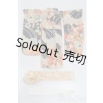 画像: リカちゃん/OF:リトルファクトリー製衣装 S-25-09-28-316-YB-ZS