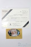 画像9: MYOU DOLL/櫻Michelle 2022 Limited S-25-08-24-005-TO-ZS (9)
