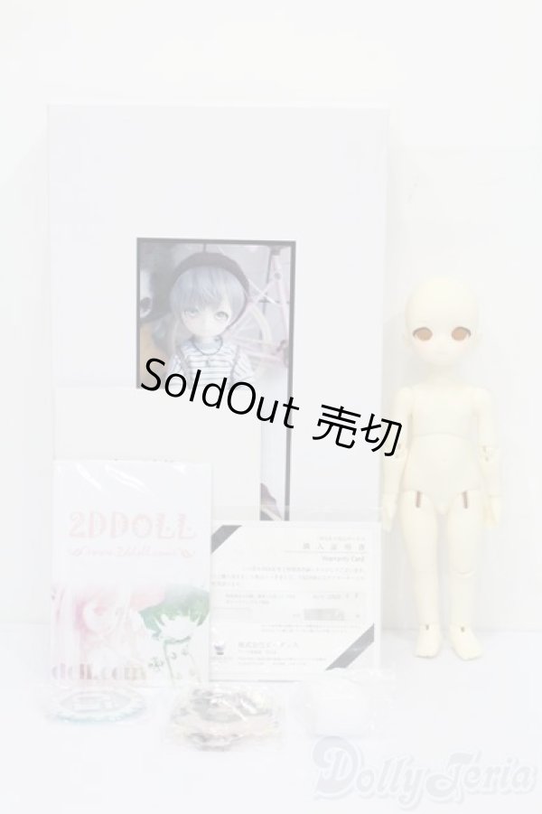 画像8: 2D Doll/1/6 Boy S-26-01-04-417-YB-ZS (8)