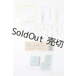 画像: SD/OF:小物 S-25-11-02-402-TO-ZS