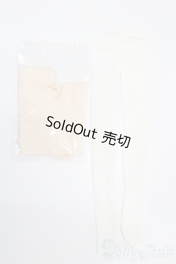 画像1: 40cmサイズドール/OF：小物 S-25-08-24-168-TO-ZS (1)