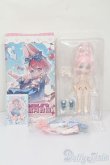 画像4: 不可食用人形 Inedible Doll/月飛び時間シリーズ:行雲 S-25-08-24-014-TO-ZS (4)