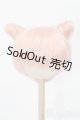 画像: 8-9inch/ウィッグ S-25-10-19-349-TO-ZS