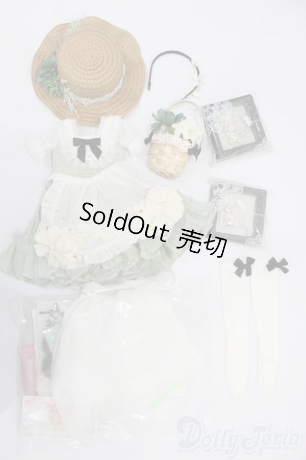 画像1: MDD/OF:衣装セット S-25-09-28-367-TO-ZS (1)