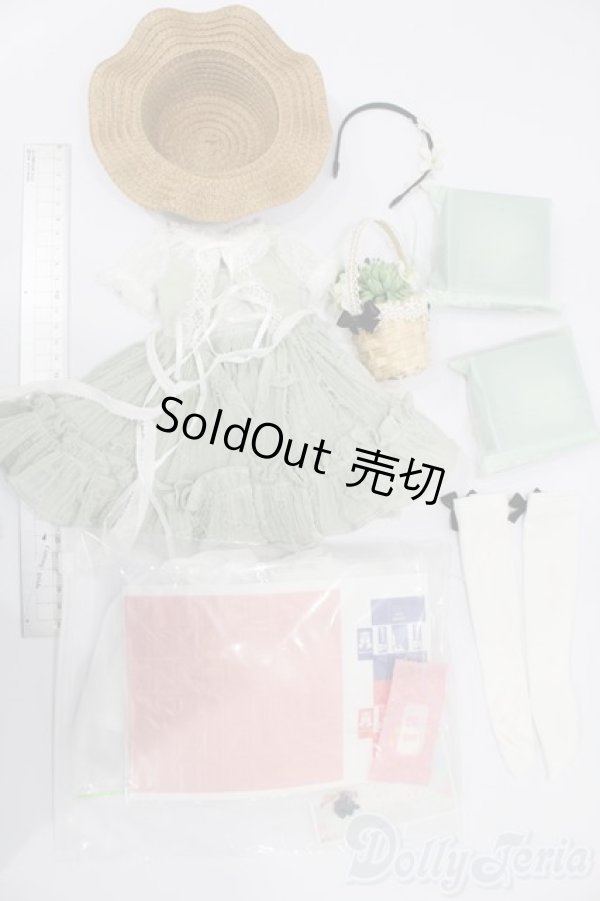 画像2: MDD/OF:衣装セット S-25-09-28-367-TO-ZS (2)